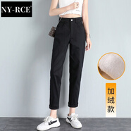 NY-RCE白色牛仔褲女秋裝新款高腰寬松米白色加絨褲子秋冬直筒老爹褲 黑色【款】 加絨 27
