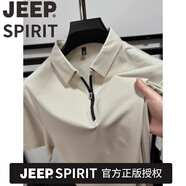 JEEP SPIRIT高端涼感無痕POLO衫男翻領夏季含桑蠶絲半拉鏈短袖T恤中年體恤上 吉普品牌米色 M /48