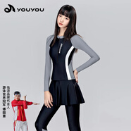 佑游游泳衣女分體三件套2025新款防曬長(cháng)袖長(cháng)褲潛水保守女士泡溫泉泳裝 黑色 3XL 【建議135-150斤】