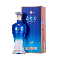 洋河藍(lán)色經(jīng)典 天之藍(lán) 綿柔型白酒 【喜酒】新老包裝隨機(jī)發(fā)貨 46度 500ml 1瓶 天之藍(lán)