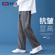 GENIOLAMODE森馬集團(tuán)牛仔褲男2025新款垂墜直筒男士長褲寬松休閑百搭時尚褲子