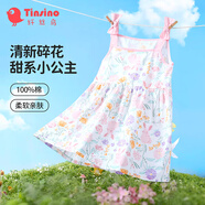 纖絲鳥(niǎo)女童吊帶睡裙兒童連衣裙小女孩家居外穿兩穿 童話(huà)吊帶裙