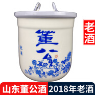 魯窖小酒版白酒口杯酒小瓶酒整箱濃香型150ml*8瓶裝一口杯老酒高粱酒 42度 125mL 6瓶 陶瓷杯