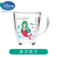 迪士尼（Disney）鋼化玻璃杯家用兒童水杯子女耐高溫刻度杯牛奶杯夏季帶把茶杯蓋子 美人魚-裸杯【鋼化加厚】