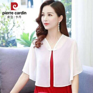 皮爾卡丹（PIERRE CARDIN）防曬衣女2025夏季新款大碼女裝雪紡開衫中長款薄款外穿披肩外套女 短款 白色 M 建議80-100斤