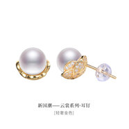 吳越老銀鋪 925銀仿珍珠耳環(huán) 國(guó)潮云裳耳飾簡(jiǎn)約氣質(zhì)輕奢設(shè)計(jì)師 輕奢金色