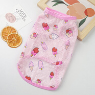 阿莫爾貓咪衣服夏季薄款網(wǎng)紗飛袖裙可牽引金漸層布偶幼貓寵物狗狗防掉毛 冰淇淋背心 M(建議5-8斤具體參考胸圍背長(cháng))