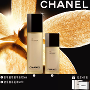 香奈兒（Chanel）官方旗艦正品護膚套裝奢華精粹黑金磚系列盒送女友生日情人節禮物 精華水+乳液