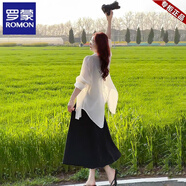 羅蒙（ROMON）灰色連衣裙女夏季新款防曬襯衫吊帶裙搭配夏裝一整套裝長(zhǎng)裙子 白衣+黑裙【兩件套】 2XL 尺碼偏大 建議拍小一碼