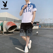 花花公子（PLAYBOY）翻領(lǐng)短袖t恤套裝男冰絲夏季薄款寬松休閑運動服一套搭配帥氣短褲 9818白色 M