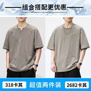 森馬2025新款亞麻短袖t恤男士夏季中國風(fēng)棉麻衣服寬松冰絲中式風(fēng)體恤 318卡其色+2682卡其色（2條裝） 2XL 【150-180斤】