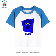 欲戰(zhàn)節(jié)奏盒子衣服短袖t恤Sprunki杰文周邊夏季兒童純棉拼色男女童上衣 01# 藍色(杰文) 100
