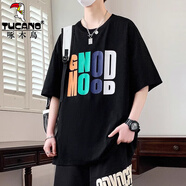 啄木鳥（TUCANO）青少年夏季短袖t恤12-15歲男孩衣服13初高中學(xué)生帥氣大童夏裝套裝 3523黑色短袖【單件上衣】 M (約75-100斤)