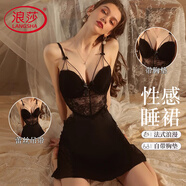 浪莎睡裙女性感蕾絲帶胸墊睡衣秋季有鋼圈聚攏露背純色吊帶睡裙家居服
