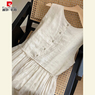 皮爾卡丹（pierre cardin）日系森無袖麻連衣裙夏氣質(zhì)文藝范系帶收腰顯瘦亞麻背心長裙 白色(少量現(xiàn)貨) L 【建議125-145斤】