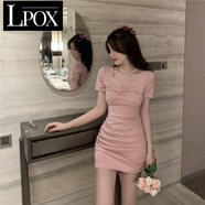 LPOX包臀裙女2025年夏季新款修身顯瘦辣妹a字連衣裙女百搭短袖連衣裙 粉紅色  L 110-120斤