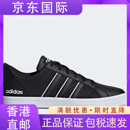 阿迪達(dá)斯 （adidas）VS PACE男子運(yùn)動(dòng)休閑舒適輕便低幫耐磨板鞋 F34633 39