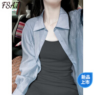 FSAT藍色防曬襯衫連衣裙春秋季寬松微透長(cháng)袖襯衣灰色吊帶通勤兩件套女天藍色襯衫M