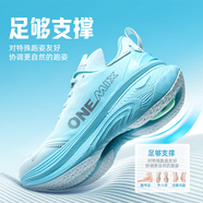 玩覓ONEMIX逍遙游pura新款避震鞋跑步戶(hù)外休閑通勤高顏值運動(dòng)鞋男鞋女 藍翠鳥(niǎo) 40