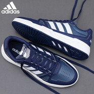 阿迪達(dá)斯 （adidas）休閑運動板鞋百搭情侶款潮流韓版透氣男鞋子 UK6碼39