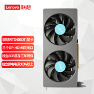 聯(lián)想（Lenovo） 臺式機顯卡 獨顯 PCI-E小機箱顯卡 吃雞游戲顯卡 聯(lián)想服務(wù)器工作站顯卡 【RTX4060Ti】8G大顯存 游戲享刃7000