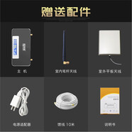聯(lián)騰手機(jī)信號(hào)增強(qiáng)接收器加強(qiáng)器擴(kuò)大放大強(qiáng)器移動(dòng)聯(lián)通通話山區(qū)家用室內(nèi) 2023加強(qiáng)天線版