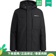 阿迪達(dá)斯 （adidas）官方neo羽絨服男裝中長款連帽棉羽加厚保暖外套戶外防風(fēng)棉襖棉服 HF0505 S