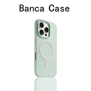 嘉丹納新款膚感果凍磁吸二合一適用iPhone16promax手機殼蘋果15pro馬卡龍14百搭13防摔16保護套男女12 磁吸膚感果凍-青色 iPhone 16 pro