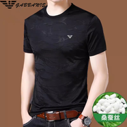 法萊阿瑪尼（FALAMAONE）高端品牌 男士圓領(lǐng)體恤潮流涼感商務(wù)男裝半袖冰絲上 黑色 AMN3814 S 165/84A