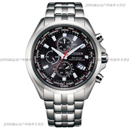 西鐵城（CITIZEN）【海外款】西鐵城光動(dòng)能多局電波表運(yùn)動(dòng)商務(wù)男士腕表AT8200-87E AT8200-87E