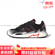 阿迪達斯 （adidas）TRESCRUNBOOST復(fù)古運動跑鞋EG官方旗艦正品 EG7411 44.5