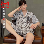 貓人（MiiOW）睡衣男士夏季冰感短袖褲夏天薄款仿真絲男生青年學(xué)生家居服套裝 2909 2XL 身高180左右體重150-175斤