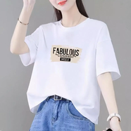 簡(jiǎn)言的夏冬超顯瘦】親膚純棉短袖t恤女2025夏季寬松韓版上衣大碼胖mm體恤衫 白色 XL 建議125-150斤