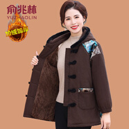 俞兆林（YUZHAOLIN）中老年女冬裝加絨加厚棉衣保暖外套2025新款媽媽冬季大碼盤(pán)扣棉襖 咖啡色 5XL (參考145-160斤)