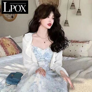 LPOX超仙荷葉曬外套女外搭夏季2025新款小外套顯瘦薄款披肩衣女 白色 M _[建議100-110斤]