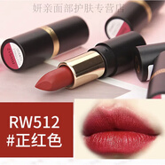 歐萊雅口紅小樣正紅色紛澤豐潤霧感唇膏持久啞光滋潤女 RW512 RW512 單色