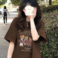 蘇愚100%純棉重磅美式復古短袖t恤男夏季ins設計感小眾體恤寬松上衣潮 A3-35-SUU4熊短袖-咖啡 S