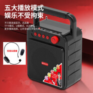金正（NINTAUS）藍(lán)牙音響廣場舞戶外便攜式低音炮大功率高音質(zhì)音箱插卡u盤播放器 原機(jī)配置+無線耳麥