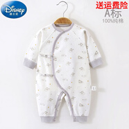 迪士尼新生兒連體衣春秋季寶寶哈衣和尚服長(cháng)袖爬服a類(lèi)純棉無(wú)骨嬰兒衣服 1件偏襟連體-貪睡熊灰 52cm(0-1個(gè)月5-10斤)