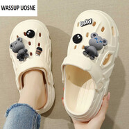 WASSUP UOSNE踩屎感洞洞鞋男款夏季外穿2024新款防滑厚底增高沙灘包頭拖鞋男式 白色【咖啡熊】主圖款 42 -43【適合41-腳b