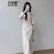 丹珠娜（DanZhuNa）紫色新中式連衣裙2025夏季新款女裝少女年輕款改良氣質(zhì)旗袍長(cháng)裙子 9627旗袍裙子（無(wú)飾品） M