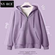 NY-RCE早秋連帽開衫衛(wèi)衣女春秋薄款長袖新款秋季外套女款秋裝上衣 丁香紫(純色) XL