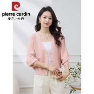 皮爾卡丹（pierre cardin）秋裝蝙蝠袖針織開衫女新款外搭長袖V領(lǐng)蝙蝠衫寬松毛衣外套8819 2024粉色2025 均碼