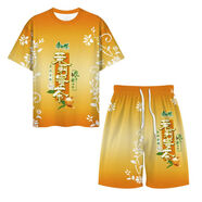 奢依君（SHEYIJUN）冰紅茶套裝衣服 抖音惡搞男休閑套裝夏季情侶抽象衣服搞怪1/2 處理【G22套裝】茉莉蜜茶 2XL 【建議130-150斤】