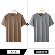 貓人2025夏季新款男士印花圓領(lǐng)短袖體恤中老年透氣寬松打底汗衫上衣服 淺灰+淺咖 M 【100-120斤】