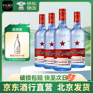 紅星【新包裝】二鍋頭藍(lán)瓶綿柔8清香型白酒53度750ml*4瓶裝非原箱