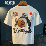 歐索狼夏季短袖T恤男2025新款潮流功夫熊貓印花舒適百搭休閑上衣男體恤 白色 4XL （166-180斤）
