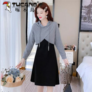 啄木鳥(niǎo)（TUCANO）背心連衣裙兩件套女春季2026年新款小個(gè)子休閑不規則連帽套裝裙子 灰色套裝裙 S