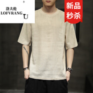 洛夫倫純色亞麻短袖t恤男士夏薄款寬松中國風男裝半袖冰感透氣棉麻上衣 亞麻黃 L