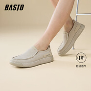 百思圖2025夏新款舒適透氣懶人一腳蹬布鞋厚底男休閑鞋18233BM5 米色 41